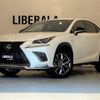 lexus nx 2020 -LEXUS--Lexus NX DBA-AGZ10--AGZ10-1025972---LEXUS--Lexus NX DBA-AGZ10--AGZ10-1025972- image 1