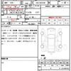 toyota vellfire 2012 quick_quick_DBA-ANH20W_ANH20-8249254 image 21