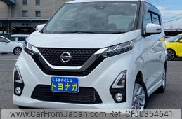 nissan dayz 2019 -NISSAN 【群馬 582ｶ3243】--DAYZ B44W--0016986---NISSAN 【群馬 582ｶ3243】--DAYZ B44W--0016986-