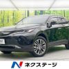 toyota harrier 2021 -TOYOTA--Harrier 6BA-MXUA80--MXUA80-0060452---TOYOTA--Harrier 6BA-MXUA80--MXUA80-0060452- image 1