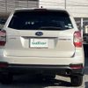 subaru forester 2014 -SUBARU--Forester DBA-SJ5--SJ5-050125---SUBARU--Forester DBA-SJ5--SJ5-050125- image 20