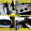 toyota prius-phv 2017 -TOYOTA--Prius PHV DLA-ZVW52--ZVW52-3051547---TOYOTA--Prius PHV DLA-ZVW52--ZVW52-3051547- image 11