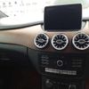 mercedes-benz b-class 2015 -MERCEDES-BENZ 【名古屋 398ﾘ 330】--Benz B Class DBA-246242--WDD2462422J321127---MERCEDES-BENZ 【名古屋 398ﾘ 330】--Benz B Class DBA-246242--WDD2462422J321127- image 4