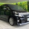 toyota vellfire 2014 -TOYOTA--Vellfire DBA-ANH20W--ANH20-8316102---TOYOTA--Vellfire DBA-ANH20W--ANH20-8316102- image 18