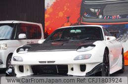 mazda rx-7 2000 CFJ1803924