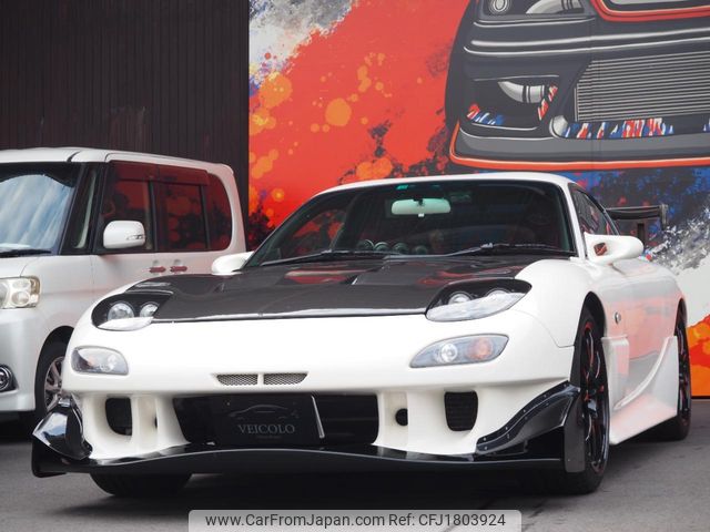 mazda rx-7 2000 CFJ1803924 image 1