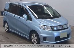 honda freed-spike 2012 -HONDA 【岩手 501ﾑ2239】--Freed Spike DAA-GP3--GP3-1058956---HONDA 【岩手 501ﾑ2239】--Freed Spike DAA-GP3--GP3-1058956-