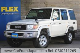 toyota land-cruiser 2015 -TOYOTA--Land Cruiser CBF-GRJ76K--GRJ76-1006242---TOYOTA--Land Cruiser CBF-GRJ76K--GRJ76-1006242-