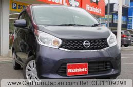 nissan dayz 2015 -NISSAN 【広島 584ｻ 624】--DAYZ DBA-B21W--B21W-0239580---NISSAN 【広島 584ｻ 624】--DAYZ DBA-B21W--B21W-0239580-