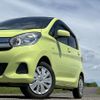 nissan dayz 2018 -NISSAN--DAYZ DBA-B21W--B21W-0473565---NISSAN--DAYZ DBA-B21W--B21W-0473565- image 11