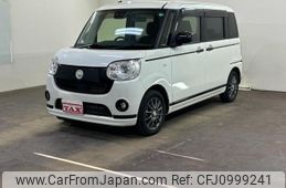 daihatsu move-canbus 2021 -DAIHATSU 【名変中 】--Move Canbus LA810S--0051214---DAIHATSU 【名変中 】--Move Canbus LA810S--0051214-