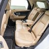 land-rover discovery-sport 2017 GOO_JP_965025072100207980003 image 55