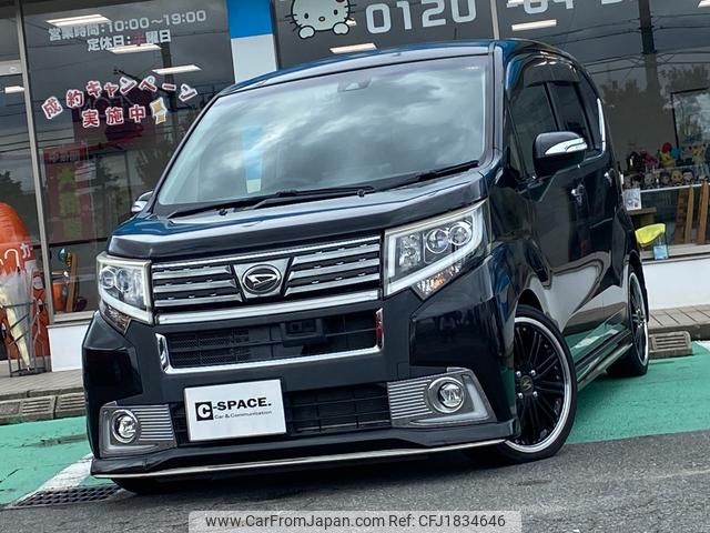daihatsu move 2016 CFJ1834646 image 1