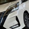 nissan serena 2019 -NISSAN--Serena DAA-HFC27--HFC27-052114---NISSAN--Serena DAA-HFC27--HFC27-052114- image 19