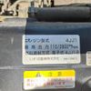 isuzu elf-truck 2012 GOO_NET_EXCHANGE_0901510A30250724W002 image 24