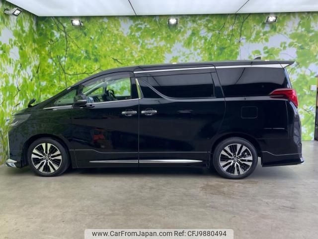 toyota alphard 2020 quick_quick_3BA-AGH30W_AGH30-0302875 image 2