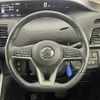 nissan serena 2018 -NISSAN--Serena DAA-GFC27--GFC27-089822---NISSAN--Serena DAA-GFC27--GFC27-089822- image 23