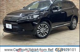 toyota harrier 2020 -TOYOTA--Harrier DBA-ZSU60W--ZSU60-0190396---TOYOTA--Harrier DBA-ZSU60W--ZSU60-0190396-