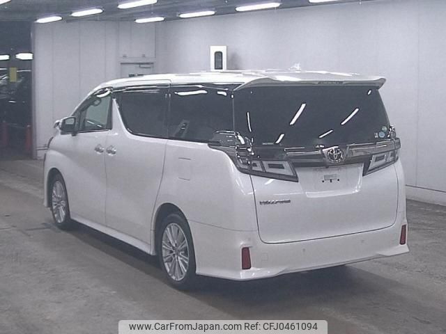 toyota vellfire 2019 quick_quick_DBA-AGH30W_AGH30-0289164 image 2