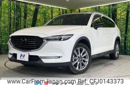 mazda cx-8 2020 -MAZDA--CX-8 3DA-KG2P--KG2P-302848---MAZDA--CX-8 3DA-KG2P--KG2P-302848-