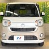 daihatsu move-canbus 2019 CFJ9245540 image 14