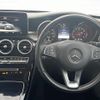 mercedes-benz c-class 2016 -MERCEDES-BENZ--Benz C Class DBA-205040C--WDD2050402R189719---MERCEDES-BENZ--Benz C Class DBA-205040C--WDD2050402R189719- image 6