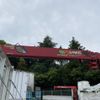 mitsubishi-fuso canter 2020 GOO_NET_EXCHANGE_0541786A30250519W002 image 14