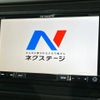 honda vezel 2016 -HONDA--VEZEL DAA-RU4--RU4-1204763---HONDA--VEZEL DAA-RU4--RU4-1204763- image 4