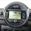 mini mini-others 2016 -BMW 【品川 330ﾃ4840】--BMW Mini LR20--02E73343---BMW 【品川 330ﾃ4840】--BMW Mini LR20--02E73343- image 27