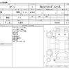 daihatsu copen 2010 -DAIHATSU--Copen ABA-L880K--L880K-0053948---DAIHATSU--Copen ABA-L880K--L880K-0053948- image 3