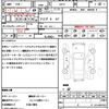 mazda mazda3-fastback 2019 quick_quick_BPFP_BPFP-106224 image 13