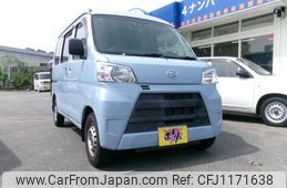 daihatsu hijet-van 2019 -DAIHATSU--Hijet Van EBD-S331V--S331V-0227655---DAIHATSU--Hijet Van EBD-S331V--S331V-0227655-