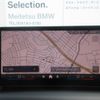 bmw 1-series 2025 CFJ1627871 image 17