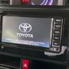 toyota tank 2019 -TOYOTA--Tank DBA-M900A--M900A-0282584---TOYOTA--Tank DBA-M900A--M900A-0282584- image 4