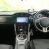 toyota 86 2012 CFJ1631422 image 4