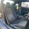 subaru brz 2014 CFJ1577089 image 14