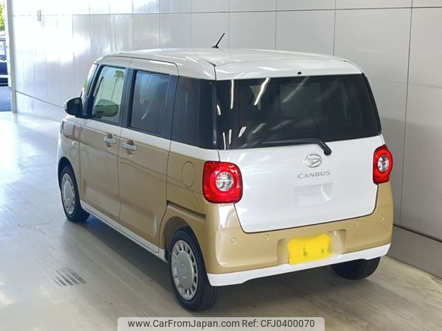 daihatsu move-canbus 2023 -DAIHATSU 【山口 581は9464】--Move Canbus LA850S-1027725---DAIHATSU 【山口 581は9464】--Move Canbus LA850S-1027725- image 2