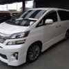 toyota vellfire 2013 quick_quick_ANH20W_ANH20W-8273009 image 10