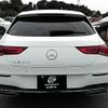 mercedes-benz cla-class 2021 -MERCEDES-BENZ--Benz CLA 5BA-118684M--W1K1186842N270249---MERCEDES-BENZ--Benz CLA 5BA-118684M--W1K1186842N270249- image 5