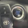 toyota yaris 2020 -TOYOTA--Yaris 5BA-KSP210--KSP210-0013737---TOYOTA--Yaris 5BA-KSP210--KSP210-0013737- image 7