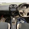 nissan note 2018 -NISSAN--Note DAA-HE12--HE12-179980---NISSAN--Note DAA-HE12--HE12-179980- image 2