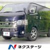 toyota hiace-van 2020 -TOYOTA--Hiace Van QDF-GDH201V--GDH201-1045491---TOYOTA--Hiace Van QDF-GDH201V--GDH201-1045491- image 1