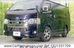 toyota hiace-van 2020 -TOYOTA--Hiace Van QDF-GDH201V--GDH201-1045491---TOYOTA--Hiace Van QDF-GDH201V--GDH201-1045491-