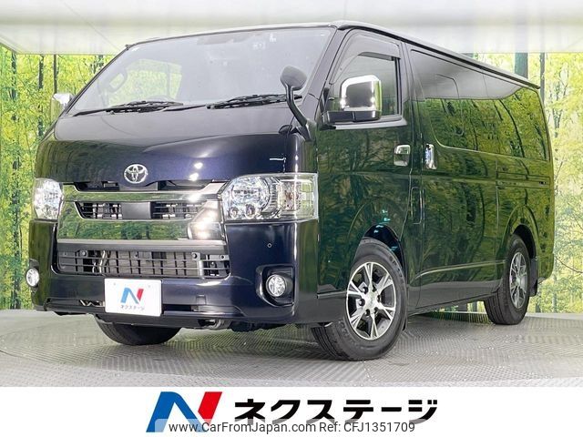toyota hiace-van 2020 -TOYOTA--Hiace Van QDF-GDH201V--GDH201-1045491---TOYOTA--Hiace Van QDF-GDH201V--GDH201-1045491- image 1