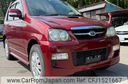 daihatsu terios-kid 2010 CFJ1521667