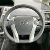 toyota prius-α 2011 -TOYOTA--Prius α DAA-ZVW41W--ZVW41-3009575---TOYOTA--Prius α DAA-ZVW41W--ZVW41-3009575- image 12