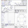 honda civic 1996 CFJ1651739 image 3