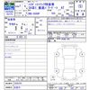 daihatsu hijet-truck 2025 CFJ1599934 image 3