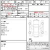 daihatsu tanto 2016 quick_quick_DBA-LA600S_LA600S-0470245 image 18