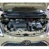 toyota sienta 2021 -TOYOTA--Sienta 5BA-NSP170G--NSP170-7287005---TOYOTA--Sienta 5BA-NSP170G--NSP170-7287005- image 23